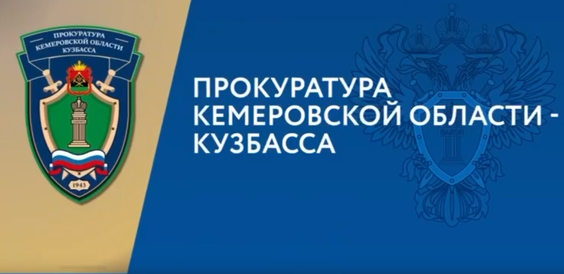 Снимок экрана 2024-12-01 100940.png